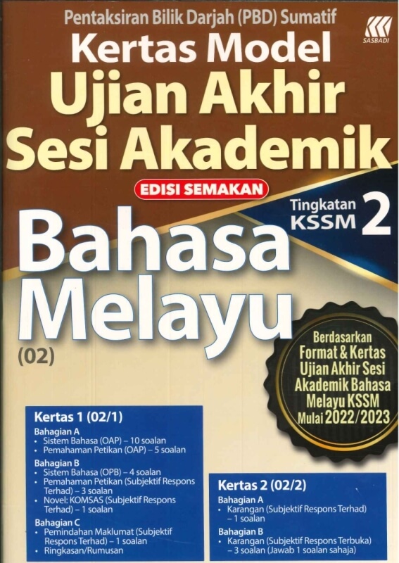 Kertas Model Ujian Akhir Sesi Akademik Bahasa Melayu Tingkatan