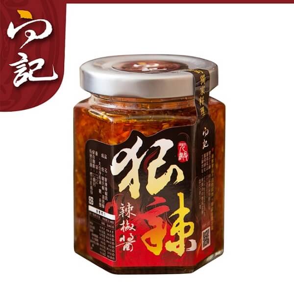 桃園金牌【向記】狠辣辣椒醬-170g/罐 桃園金牌【向記】狠辣辣椒醬-170g/罐