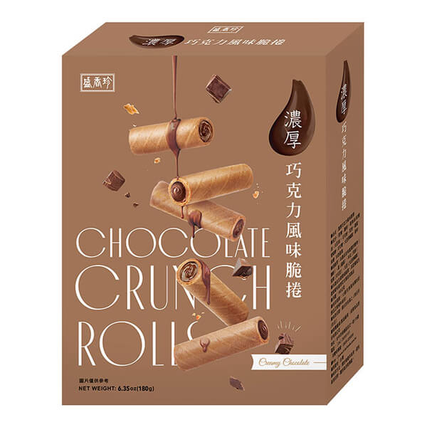 [RM 1 DEAL] 盛香珍 濃厚脆捲系列-巧克力風味 180g