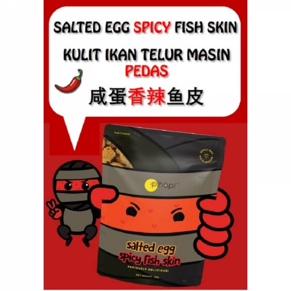 [READY STOCK] 300g (6 x 50g) Pihapi Salted Egg Mild Spicy Fish Skin Snack / 微辣咸蛋鱼皮零食