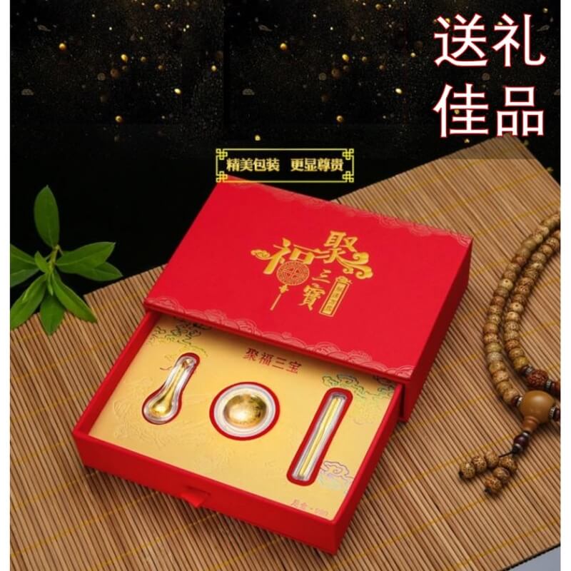 [Ready Stock] Gold / Silver Year 2021 CNY Gift , Hamper | 金饭碗新年送礼礼品
