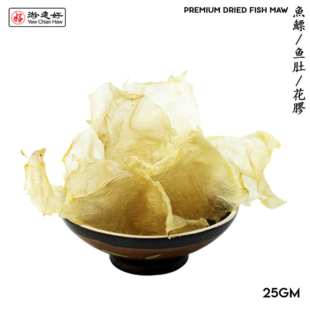 YCH 魚鰾/鱼肚/花膠 Premium Dried Fish Maw 25g