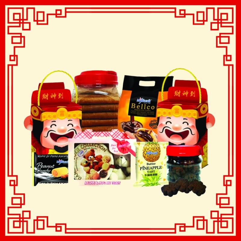 [CNY DEALS] Chai Shen Butter Pineapple Tart/Chai Shen Peanut Crunchy Bar/Love Letter/Choco Cookies/Belgium Choc Cookies/GIFT BOX MAS BEAR DANISH COOKIES (WITH BEAR)_SET 5
