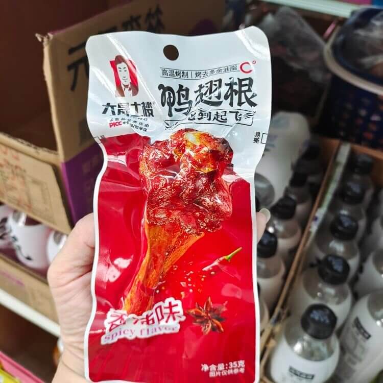 Snack零食小腿王蜜汁味香辣 休闲零食  Spicy duck leg with honey sauce 35g 吃咯jiaklo
