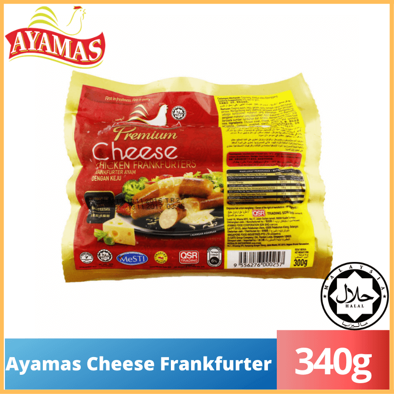 Ayamas Premium Cheese Chicken Frankfurter - 6PCS (300g)