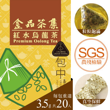 金品茶集 喜慶台灣原葉三角立體茶包 紅水烏龍茶3.5g × 20入