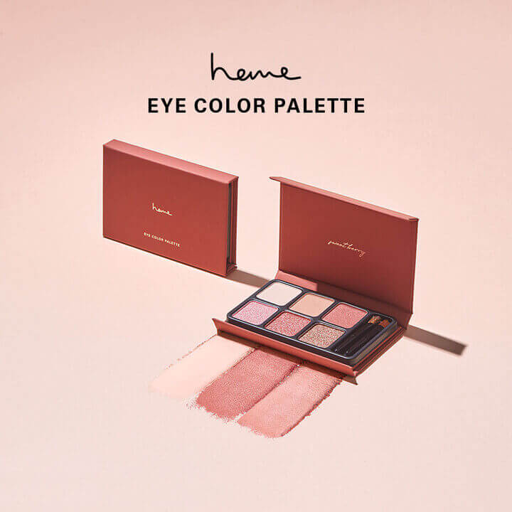 heme Eye Color Palette - Sweet Berry/Honey Chestnut 9g