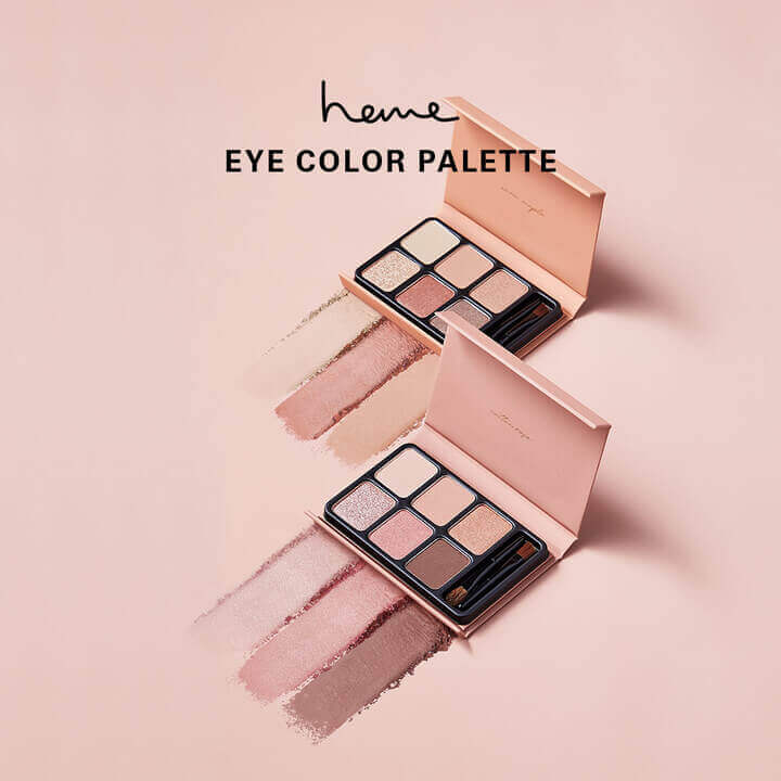 heme Eye Color Palette - Cotton Rose/Warm Maple 9g
