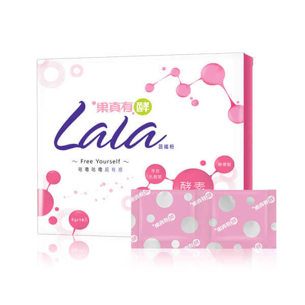 LaLa cleanse powder 8公克×16包x1盒