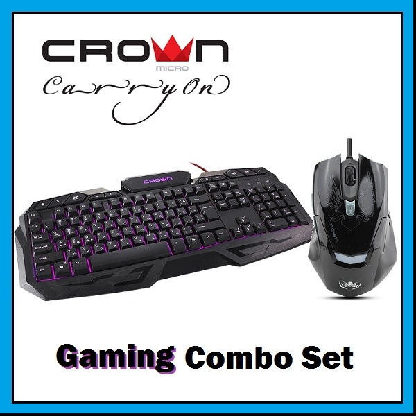 CROWN MICRO Wired Multimedia Gaming Keyboard + Mouse with Lighting DPI Combo Set