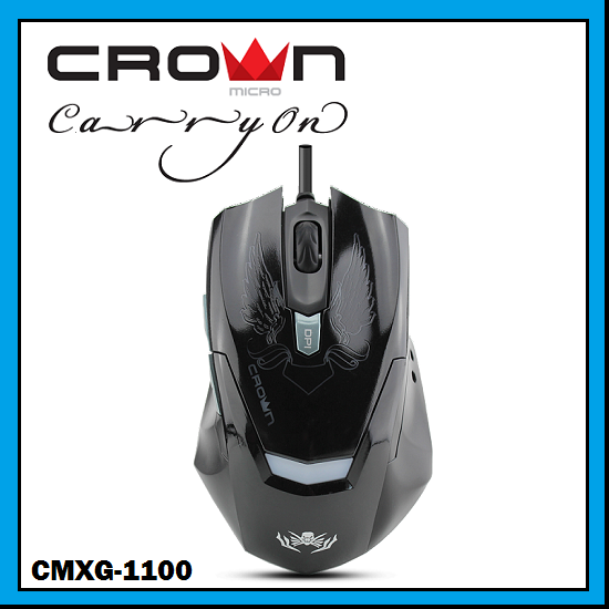 CROWN MICRO Wired Gaming Mouse with Lighting DPI CMXG-1100 BLAZE