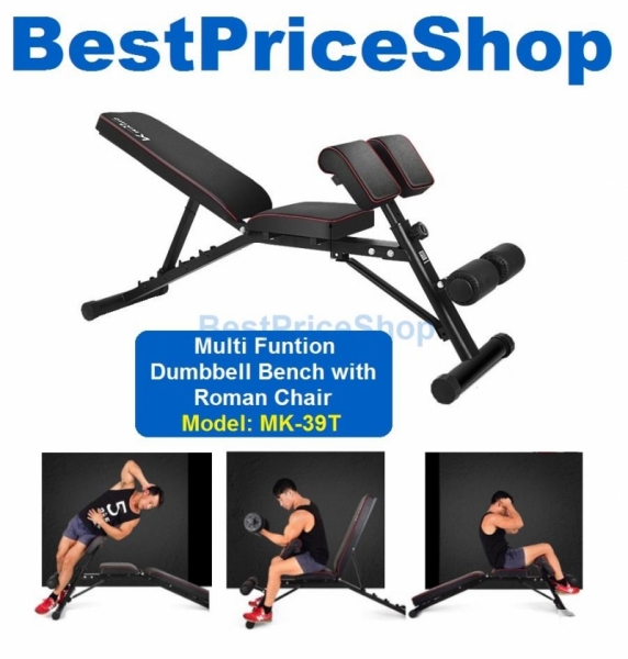 Multi Function 6 Six Packs Hyper Extension Roman Preacher Curl