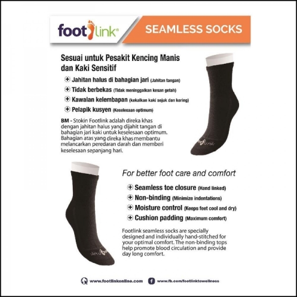 Footlink Maternity & Pregnancy Compression Socks