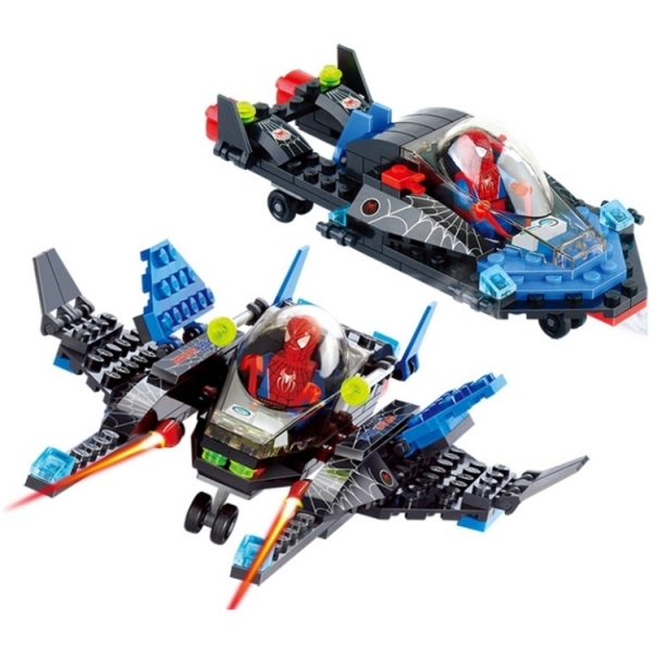 lego kazi