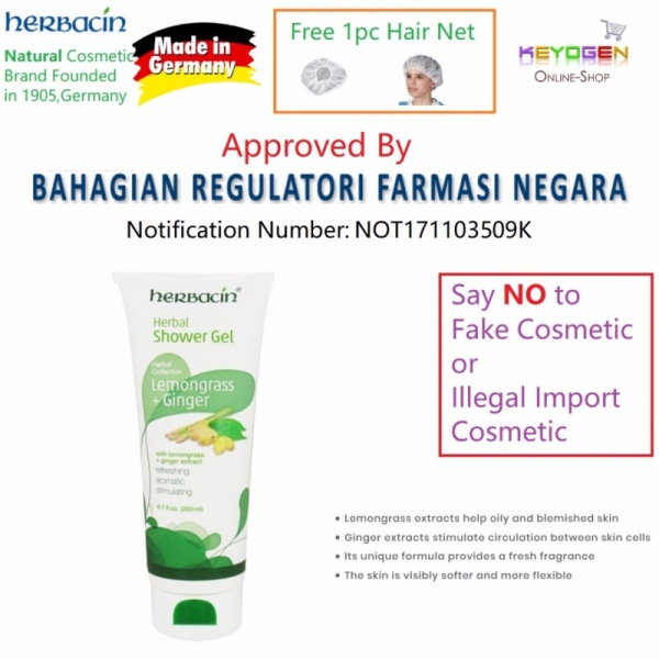 HERBACIN (Made in GERMANY) Herbal Shower Gel - Lemongrass and Ginger (200ml) FREE 1pc Hair Net