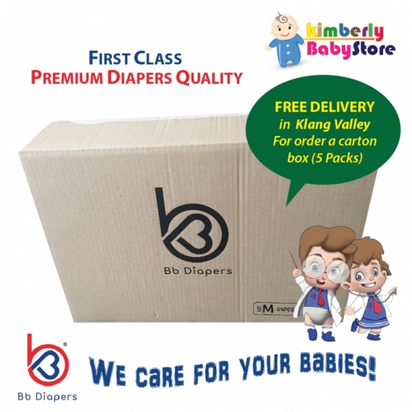 Bb Premium Diapers Size M