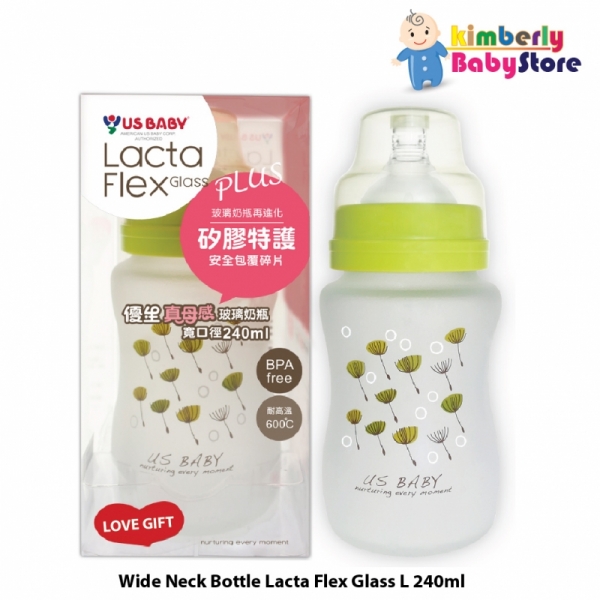 US Baby Lacta Flex Glass Plus Wide Neck Bottle - L240ml