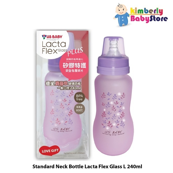 US Baby Lacta Flex Glass Plus Standard Neck Bottle - L240ml