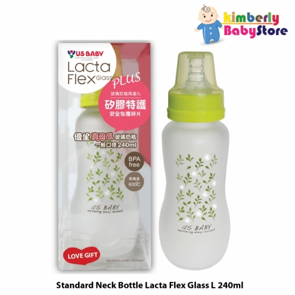 US Baby Lacta Flex Glass Plus Standard Neck Bottle - L240ml