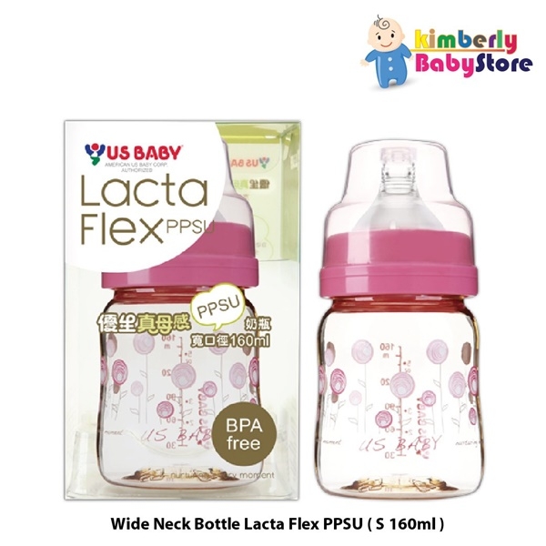 US Baby Lacta Flex PPSU Wide Neck Bottle - S160ml