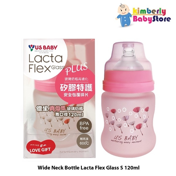 US Baby Lacta Flex Glass Plus Wide Neck Bottle - S120ml