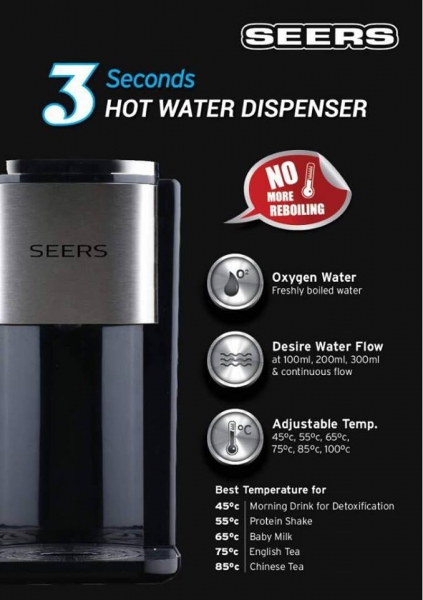 SEERS 3 Seconds Thermos Flask STF-V1100 2.2L (Black)