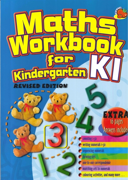 ( TOMATO BOOK)MATHS WORKBOOK FOR KINDERGARTEN K1