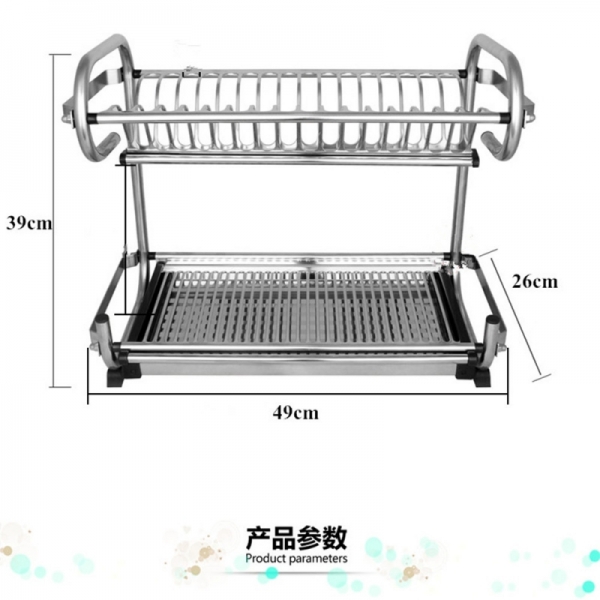 CORRO High Quality SUS304 Stainless Steel Dish Rack
