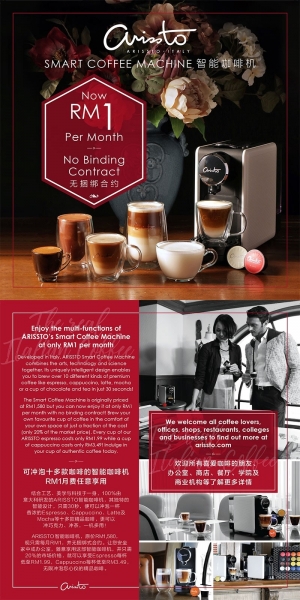 Only RM 1 per month! Arissto Coffee Machine Monthly Plan