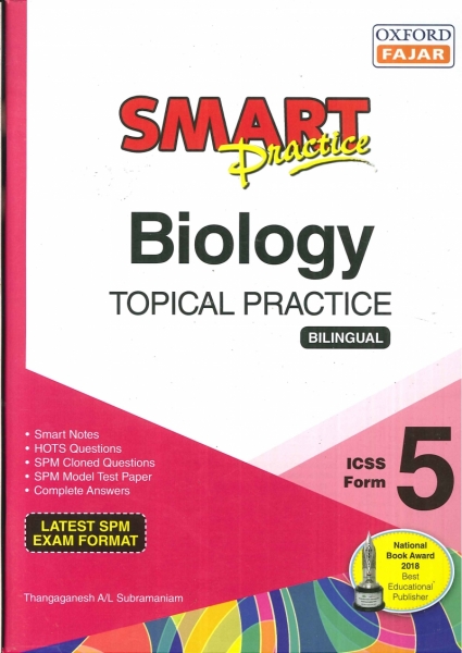SMART PRACTICE BIOLOGY(BILIINGUAL)FORM 4