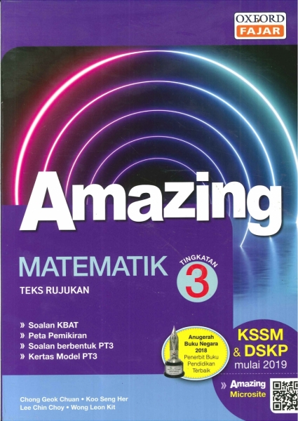 Matematik Tingkatan 3 Kssm  Buku Teks Matematik Tingkatan 3 Edisi