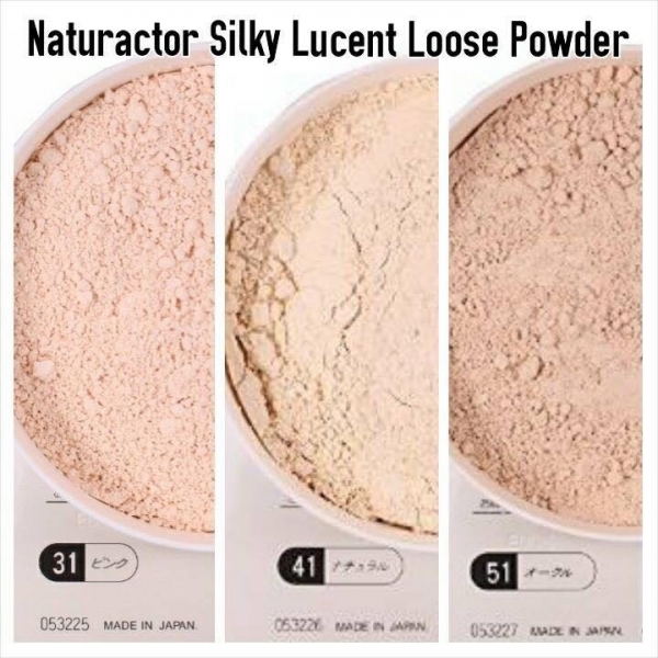 Naturactor Silky Lucent Powder