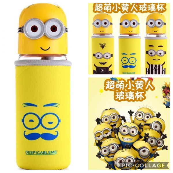 High borosilicate glass minions water cup creative gift cartoon glass gift advertising cup