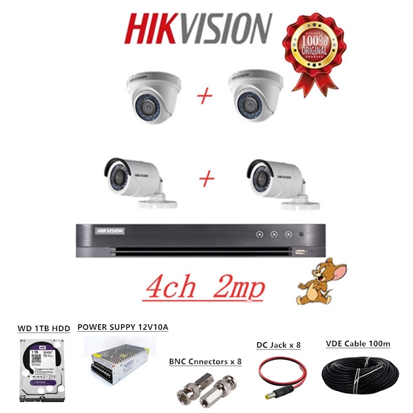 HIKVISION CCTV COMBO PACKAGE 4CH 2MP 1080P Full HD SET (1 DVR DS-7204HQHI-K1 & 4 CAMERA DS-2CE56D0T-IF , DS-2CE16D0T-IF(3.6MM) ) (ACCESSORIES)