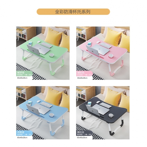 Smart Foldable & Adjustable Wooden Portable Folding Laptop Table