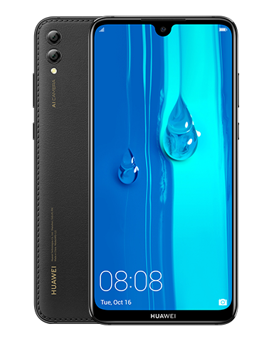 Huawei Y Max (4GB RAM+128GB ROM) (Black) / (Brown)