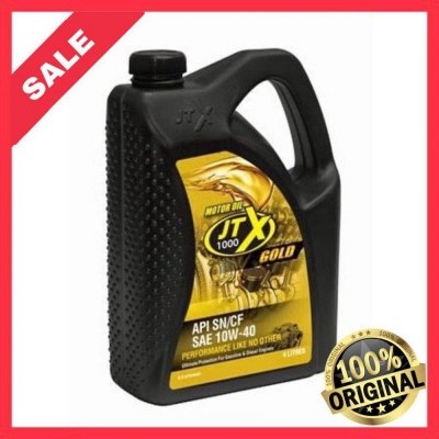 WD 40 Specialist Automotive Throttle Body, Carb & Choke Cleaner Eliminate  Hard Starting 450mL