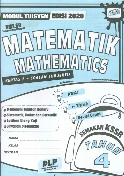 (PENERBITAN ILMU DIDIK)MODUL TUISYEN EDISI 2020 MATEMATIK 