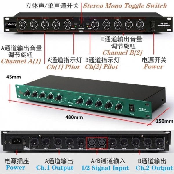 DXB FS-101 Audio Signal Splitter Sound Splitter Multiple Audio Output Signals