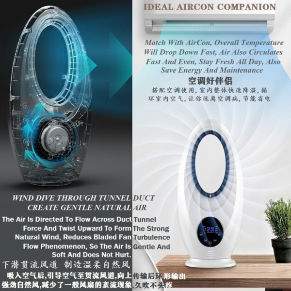 Leafless 16" Cooling Fan With Remote Control Super Quiet Floor And Table Vertical Fan