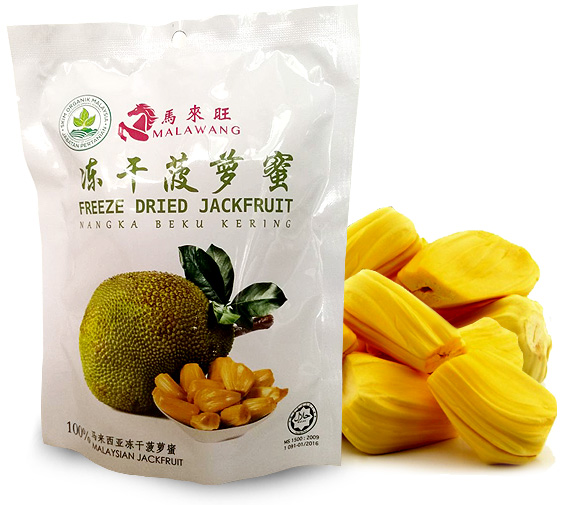 Malawang Freeze Dried Organic Jackfruit (40g)
