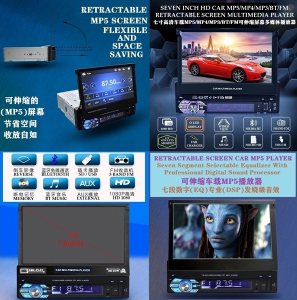 Car Retractable Screen With Bluetooth,MP5 Player,MP4,MP3,3 Band FM Radio, Reverse Function Multimedia AV Device
