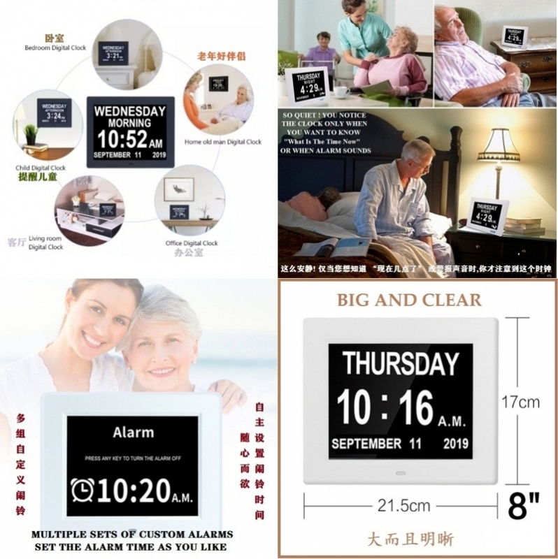 8"Digital Calendar Day Clock - Electronic Calendar Clock & Big LCD 8" Memory Loss Day Clock Digital Calendar - With Large Clear Time Day and Date Display, Wall Hanging or Desk