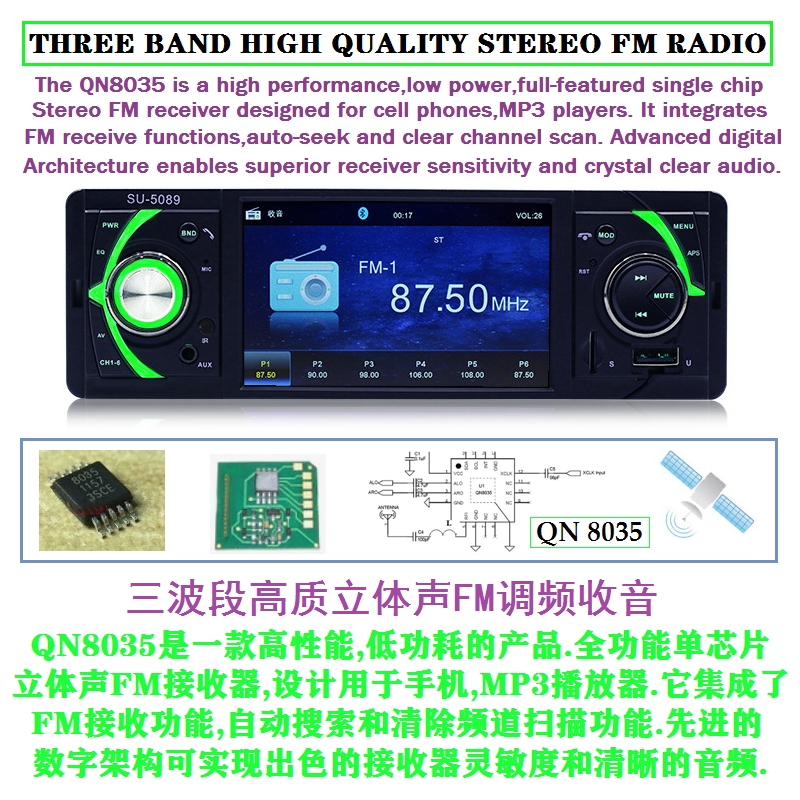 Agogo 4.1 Inch Single Din MP5 With FM Bluetooth Car Audio Video Multimedia Device Multi Function 4 Inch HD 1080p Screen Bluetooth,MP5,FM,Car Reversing Image Multimedia