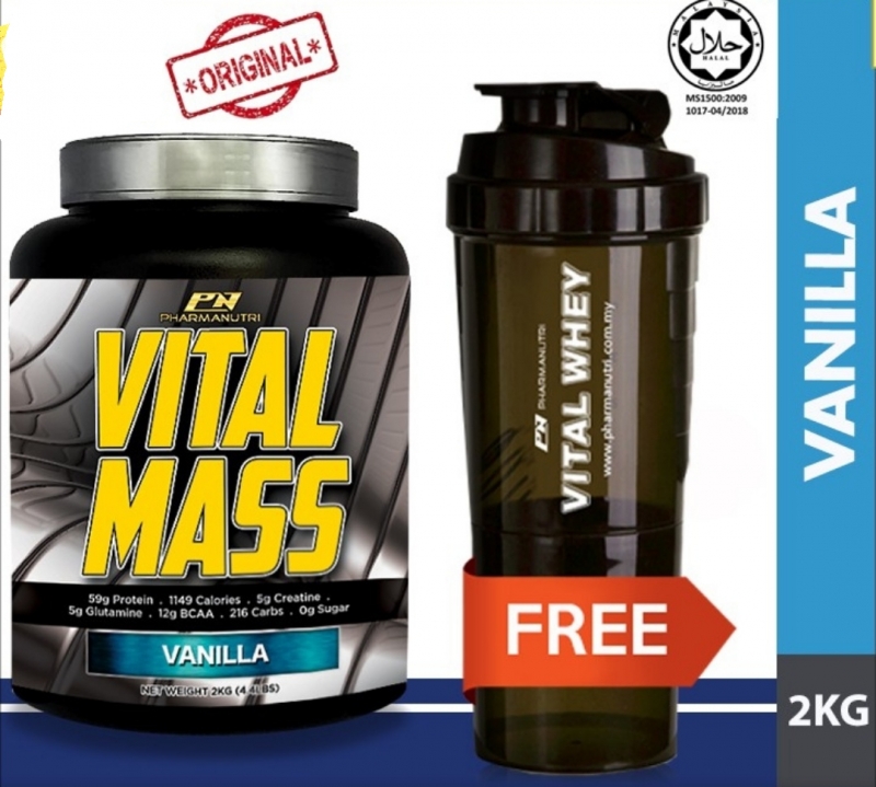 Mass Gainer Halal – Vital Mass 2kg/4.41lbs (Vanilla), 0g Sugar, with