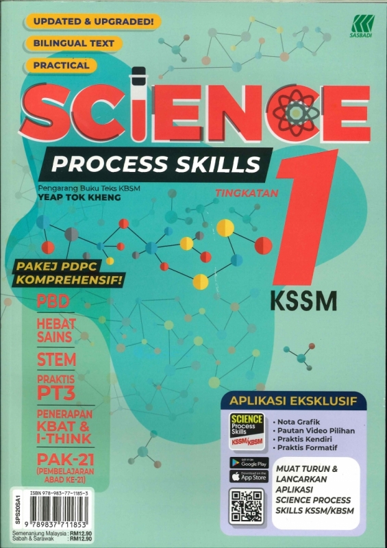 (SASBADI BHD SDN)SCIENCE PROCESS SKILLS TINGKATAN 1 KSSM 2020