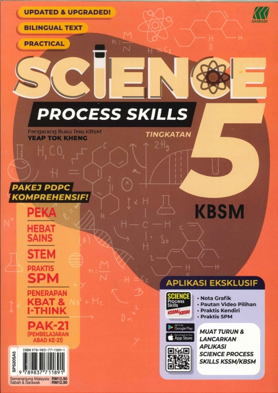 (SASBADI BHD SDN)SCIENCE PROCESS SKILLS TINGKATAN 5 KSSM 2020
