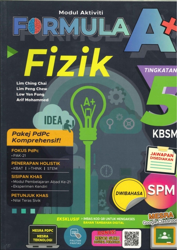 (SASBADI SDN BHD)MODUL AKTIVITI FORMULA A+FIZIK(DWIBAHASA)TINGKATAN 5