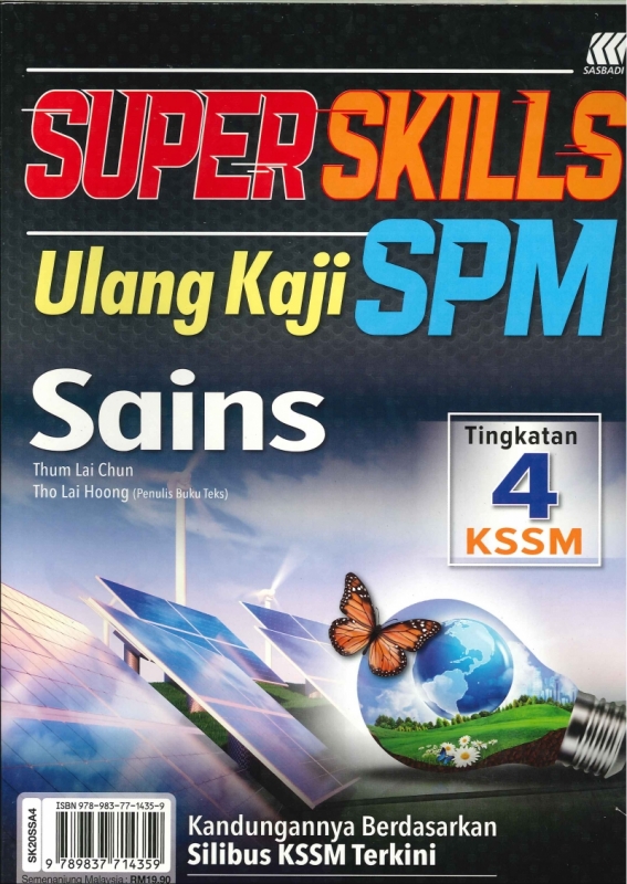 Sasbadi Sdn Bhd Super Skills Ulang Kaji Sains Tingkatan 4 Kssm Spm 2020