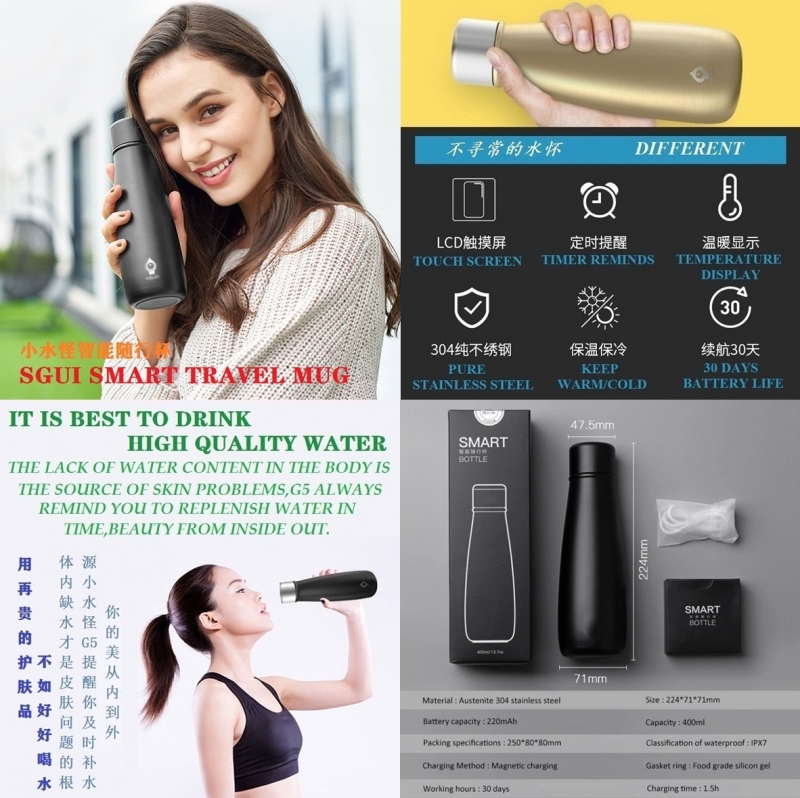 New Attractive Design Stainless Steel Timing Drinking Intelligent Warning Smart Portable Cup/Water Bottle
